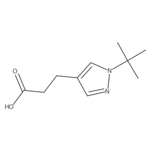 1785263-69-5 structure