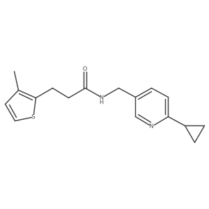 2097862-12-7 structure