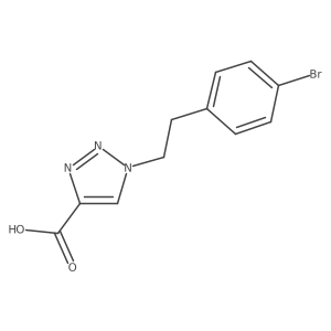 2098115-10-5 structure
