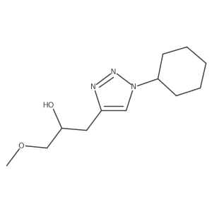 2137566-09-5 structure