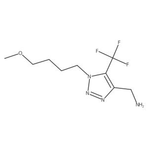 2172560-16-4结构式