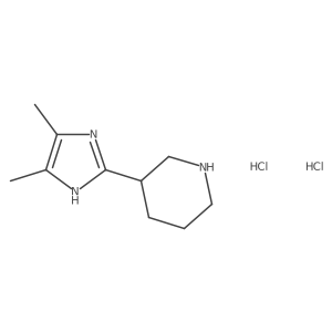2193064-44-5 structure
