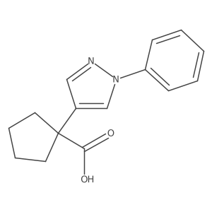 2228802-48-8结构式