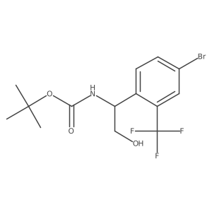 2408975-98-2结构式