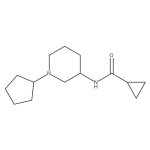 2742048-53-7 structure