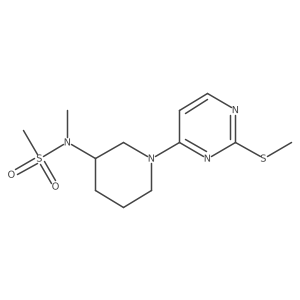 2877647-52-2 structure