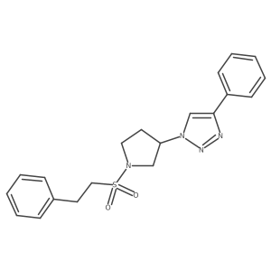 1-(1-(phenethylsulfonyl)pyrrolidin-3-yl)-4-phenyl-1H-1,2,3-triazole结构式