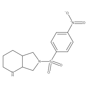 2137144-38-6 structure