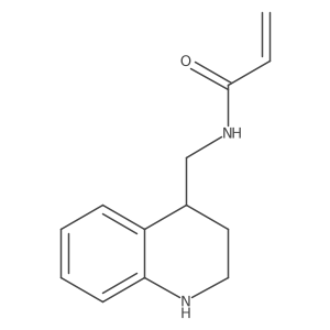 2137829-51-5结构式