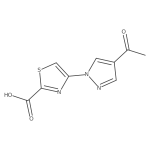 2137995-44-7 structure