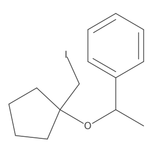 2138118-30-4 structure