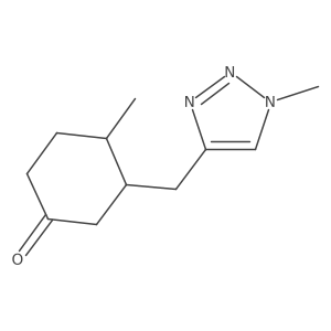 2138551-33-2结构式