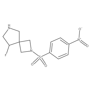 2138563-28-5 structure