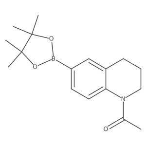 2170897-51-3 structure