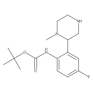 2228556-48-5 structure