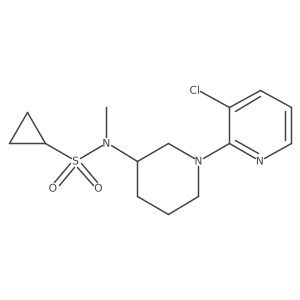 2742065-68-3 structure