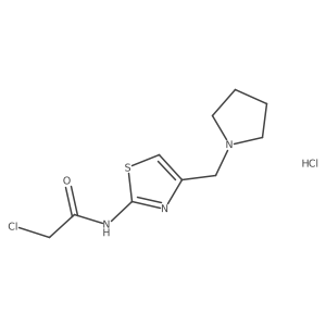 1311314-52-9结构式