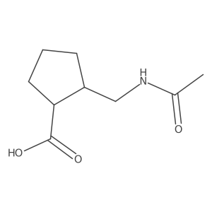 1932388-53-8结构式