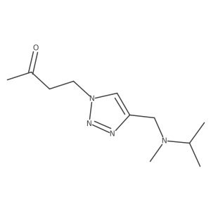 2137762-42-4 structure