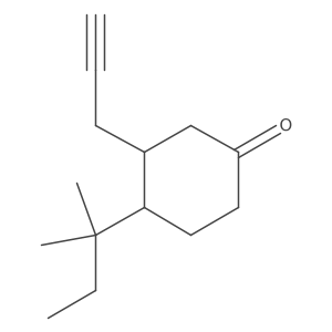 2138529-10-7结构式