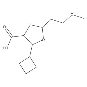 2172516-06-0结构式
