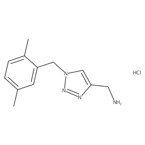 2176069-53-5 structure