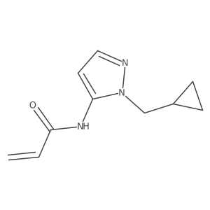 2196079-84-0 structure