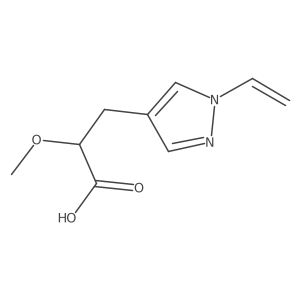 2228840-29-5结构式