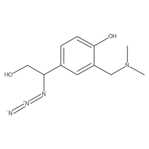 2229274-84-2 structure