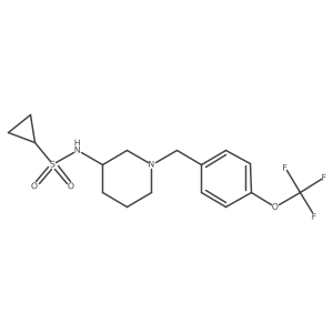2548991-46-2 structure