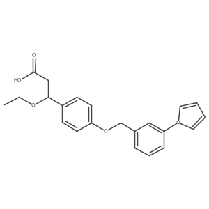 1202575-23-2 structure