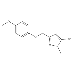 1225793-53-2结构式