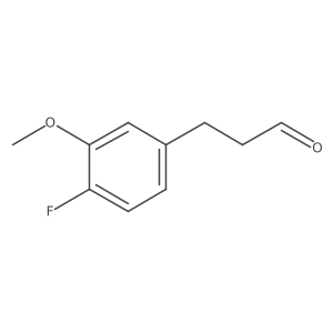 3-(4-Fluoro-3-methoxyphenyl)propanal结构式