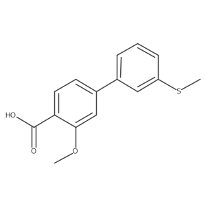 1261997-90-3 structure