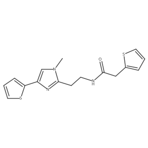 1396637-73-2结构式