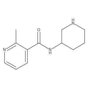1567943-71-8 structure