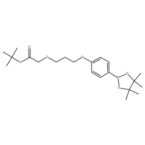 2086298-88-4 structure