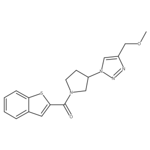 2097931-91-2 structure