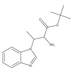 2137476-44-7 structure