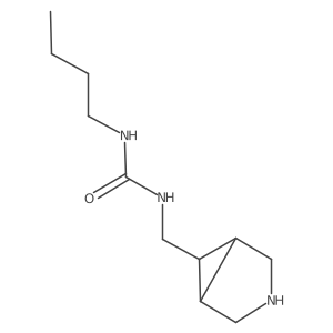 2138230-35-8 structure