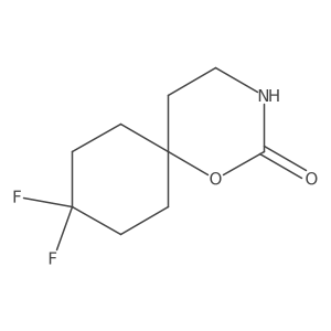 2138429-63-5 structure