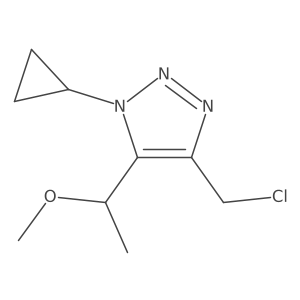 2171929-12-5结构式
