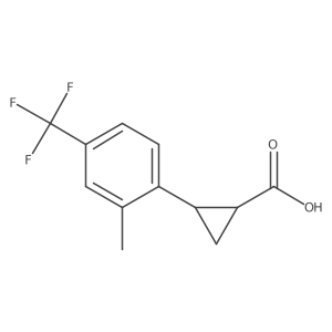 2229203-81-8结构式