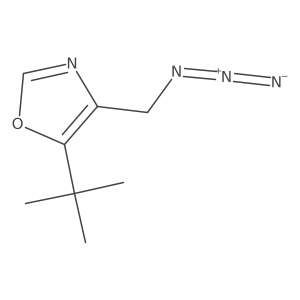 2305252-41-7结构式