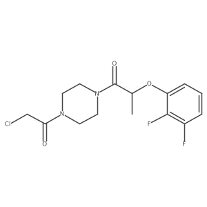 2411286-20-7结构式
