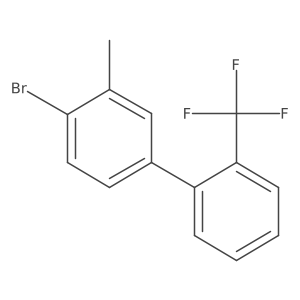 2734773-56-7结构式