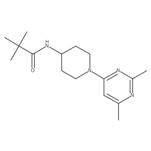 2741911-48-6 structure