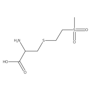 Laromustine metabolite M1结构式