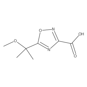 1696836-35-7 structure