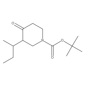 1701554-73-5 structure